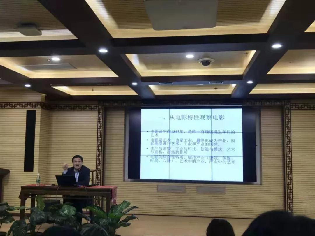 中國(guó)社會(huì)科學(xué)院大學(xué)歷史學(xué)專(zhuān)業(yè)介紹