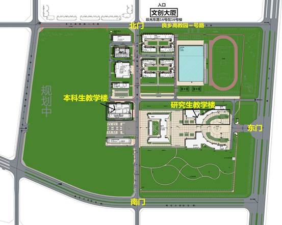 说明: 1172中国社会科学院大学考点示意图