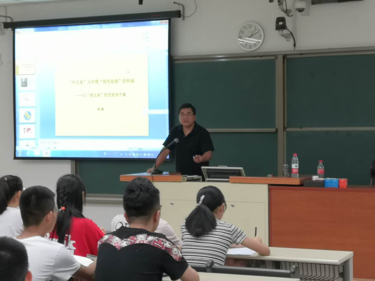 中国社会科学院大学英语专业介绍